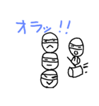 あんぱるもさん（個別スタンプ：27）