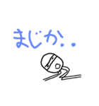 あんぱるもさん（個別スタンプ：29）