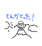 あんぱるもさん（個別スタンプ：32）
