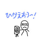 あんぱるもさん（個別スタンプ：34）