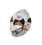 高宮しんぺぇぇぇぇい（個別スタンプ：1）