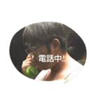 高宮しんぺぇぇぇぇい（個別スタンプ：5）