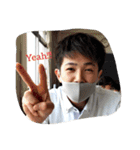 高宮しんぺぇぇぇぇい（個別スタンプ：7）