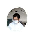 高宮しんぺぇぇぇぇい（個別スタンプ：9）