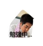 高宮しんぺぇぇぇぇい（個別スタンプ：13）