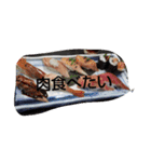 高宮しんぺぇぇぇぇい（個別スタンプ：24）