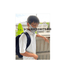 高宮しんぺぇぇぇぇい（個別スタンプ：27）