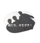 高宮しんぺぇぇぇぇい（個別スタンプ：29）