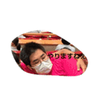 高宮しんぺぇぇぇぇい（個別スタンプ：30）