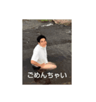 高宮しんぺぇぇぇぇい（個別スタンプ：32）