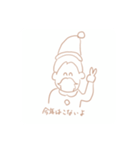 ゆるゆるかわいいシュールなやつら（個別スタンプ：3）