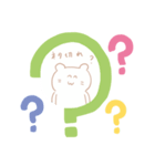 ゆるゆるかわいいシュールなやつら（個別スタンプ：6）