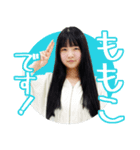 ももこのおことば集 vol.1.（個別スタンプ：1）
