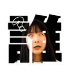 ももこのおことば集 vol.1.（個別スタンプ：2）
