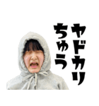 ももこのおことば集 vol.1.（個別スタンプ：5）