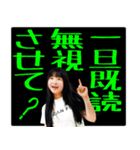ももこのおことば集 vol.1.（個別スタンプ：6）