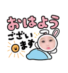 ゆうちゃんだよーん（個別スタンプ：1）