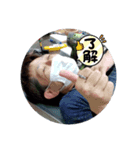 愉快な相棒2（個別スタンプ：1）