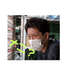 愉快な相棒2（個別スタンプ：3）