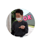 愉快な相棒2（個別スタンプ：7）