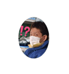 愉快な相棒2（個別スタンプ：8）
