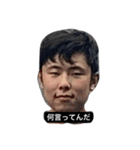 栃木作新学院バグ（個別スタンプ：1）