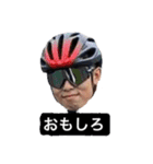 栃木作新学院バグ（個別スタンプ：3）