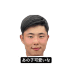 栃木作新学院バグ（個別スタンプ：5）