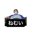 栃木作新学院バグ（個別スタンプ：13）