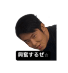 栃木作新学院バグ（個別スタンプ：14）