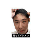 栃木作新学院バグ（個別スタンプ：15）