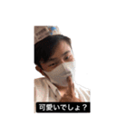 栃木作新学院バグ（個別スタンプ：16）