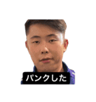 栃木作新学院バグ（個別スタンプ：17）