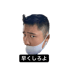 栃木作新学院バグ（個別スタンプ：18）
