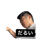 栃木作新学院バグ（個別スタンプ：19）