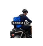 栃木作新学院バグ（個別スタンプ：22）