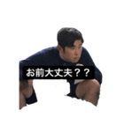栃木作新学院バグ（個別スタンプ：24）