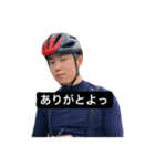 栃木作新学院バグ（個別スタンプ：26）