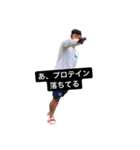 栃木作新学院バグ（個別スタンプ：28）