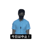 栃木作新学院バグ（個別スタンプ：29）