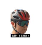 栃木作新学院バグ（個別スタンプ：30）