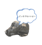 リリー＆ジミー（個別スタンプ：16）