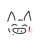 おためし otamdsi（個別スタンプ：7）