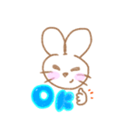 ちょっと笑える⁉︎うさぎのうさんぷ♪（個別スタンプ：1）