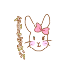 ちょっと笑える⁉︎うさぎのうさんぷ♪（個別スタンプ：5）
