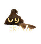 犬いぬイヌ ダックス スタンプ2（個別スタンプ：10）
