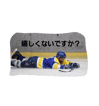 私の先輩2（個別スタンプ：3）