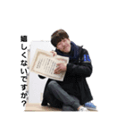 私の先輩2（個別スタンプ：7）