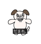 人面's（個別スタンプ：17）