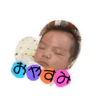 Family‪ꔛ‬♡‪（個別スタンプ：2）